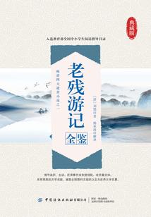 穿越之杀手王妃冷情倾天下