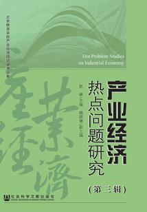强殖疯神