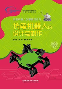 孤寂的天街