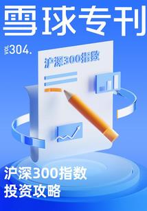 异世寻亲之双生特工震天下
