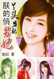 超短线大法