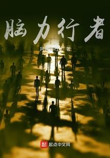 双双校恋