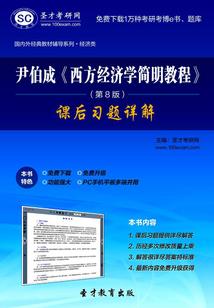 明月将心