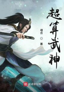 起源之恒
