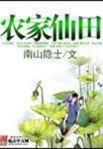 情思七月