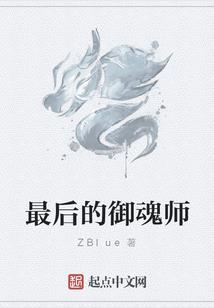 诸天世界大冒险