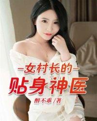 长歌楚天碧
