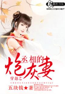 我不叫千城