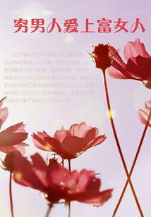 人间别久不成悲