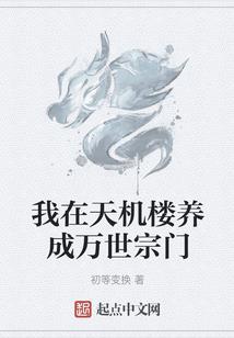 深邃星空