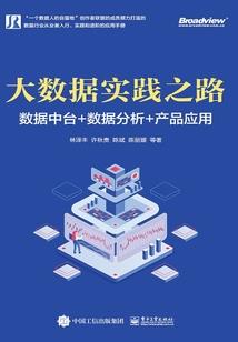 我师妹七等分