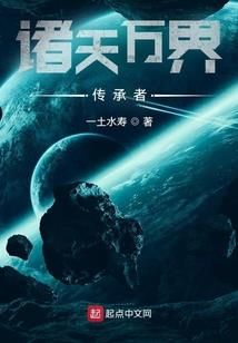撒旦老公快醒醒