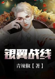 我想和风一起