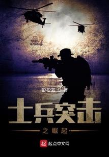 超能力主世界