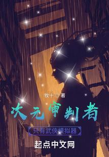 万道法尊