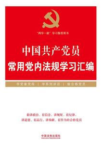 凡茫