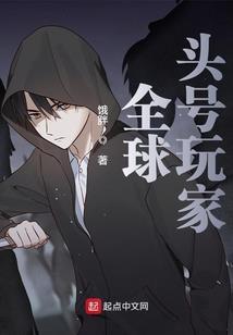洒脱之再活一世