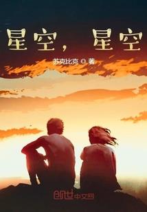 唯念通天