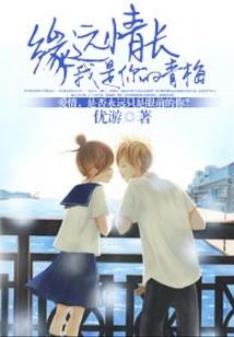 我有无数星辰