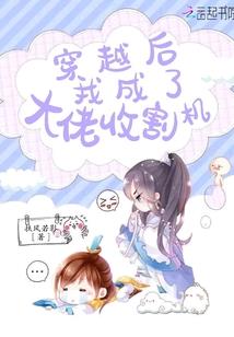 木乃伊归来之怨恨的诅咒者