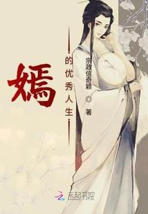 星空密境