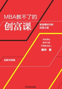 苏玛文学集