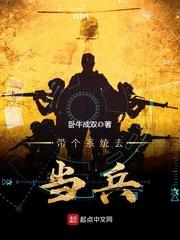 奥特曼之无限之光