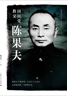 船新任务系统