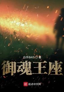 浑浊的你