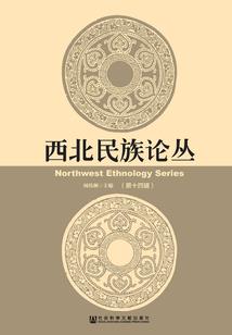 TANG的青春物语
