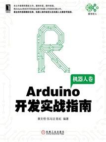 爱上你我毫无遗憾
