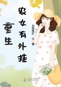 神恍
