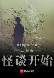 陌缘君浅