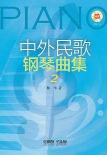 血瞳之妖娆魔妃