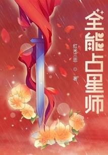 明月千里照我行