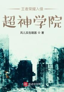 乱世江山之谁主沉浮
