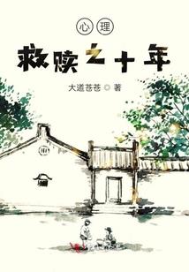 君怜情殇
