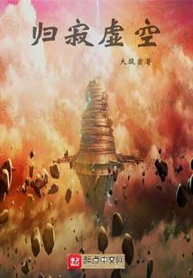 tfboys之穿越女主万