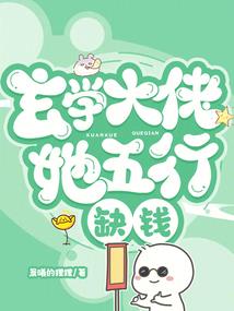 带崽好难啊