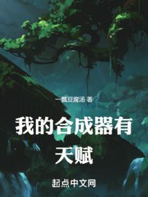 拥有青春的日子