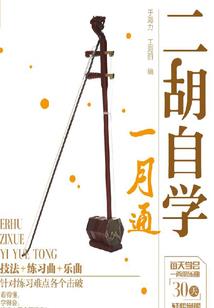 媚惑宝宝的爹地