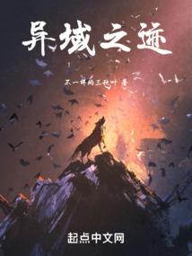 鸠桑