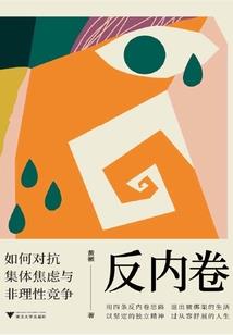狂傲绝世杀手妃