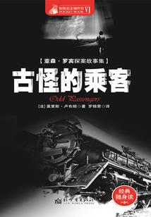 许你一笙欢