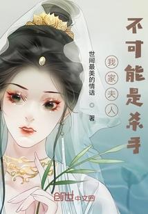 岛屿世界