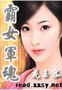 宗师风云