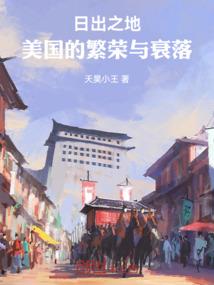 我来耶