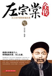 莫言析穷路