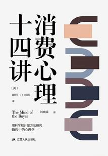 清穿之四爷的刑警嫡福晋