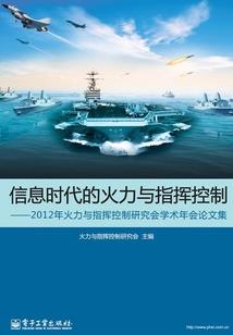 修炼称帝